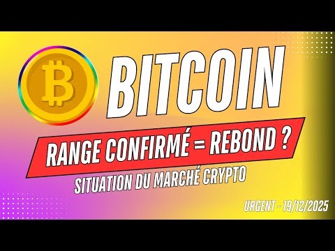 BITCOIN RANGE CONFIRMÉ = REBOND 🔥 ? SITUATION DU MARCHÉ CRYPTO ✅
