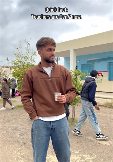 Teachers in Generation Z: A Quick Insight