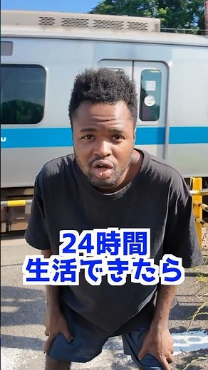 I walked on a railroad crossing for 24 hours! #shorts