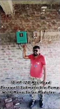 10 HP 120 MTR HEAD SOLAR WATER PUMP WITH MONO SOLAR PANELS. #solarsystem #solarpower #solarwaterpump