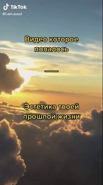 Bohdan на TikTok