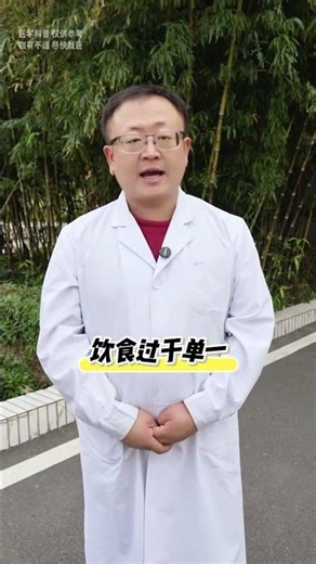 2 Essential Dos and Don'ts for High Blood Sugar Management