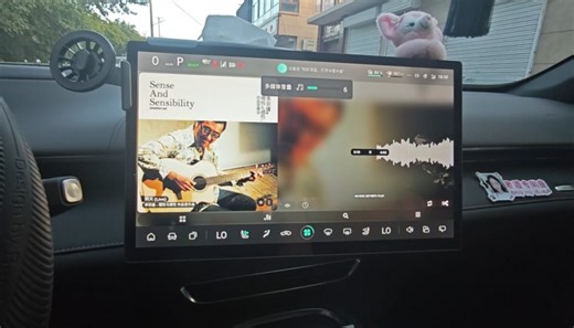 U盘党的福音，深蓝车机poweramp实测