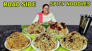 48K views · 732 reactions | ROADE SIDE NOODLES EATING CHALLENGE / 5 VARITEY ROAD SIDE SPICY NOODLES EATING CHALLENGE IN TAMIL FOODIES DIVYA / NILA FOOD CHALLENGE | Tamil Foodies | Facebook