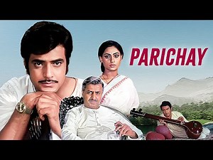 Parichay (1972) | Jeetendra & Jaya Bachchan's Emotional Journey | Bollywood Classic | Hindi Movie