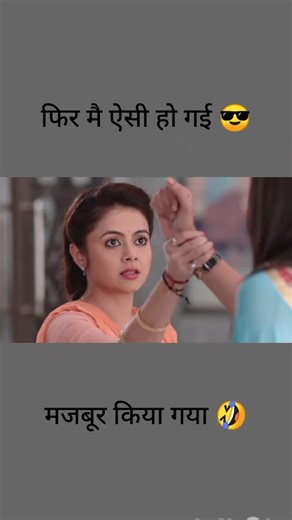 gopi bahu#kokilamodi #gopi#rashi#modi#love