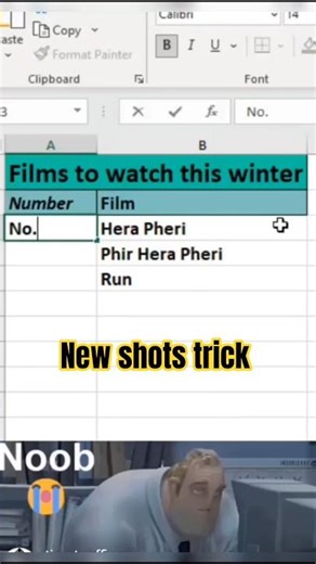 sequence number formula new