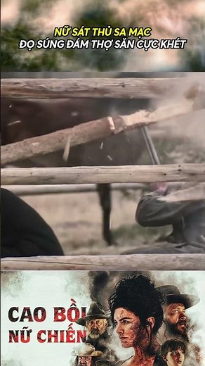 Desert Assassin │Cowgirl Warrior - New Movie 2025 #actionmartialartsmovie #trendingshorts