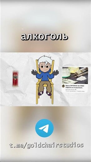 Scenario at Hyundai Games. Taboos in Game Development #unity #shorts #gamedev