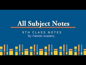 How To Download Adamjee 9th Class Notes in PDF [Updated 2021] By Patriotic Academy