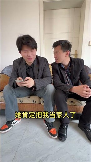 Mind-Blowing Dad's Text Message Challenge! FatherSon FamilyFun