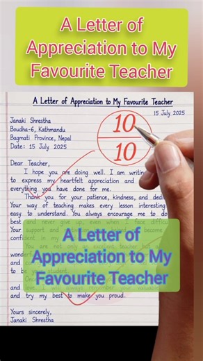 🔴 A Letter of Appreciation to My Favourite Teacher | English Letter Writing