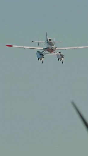 Fire Boss landing 💪. #Fireboss #airtractor #firefighting | Pays Aviation