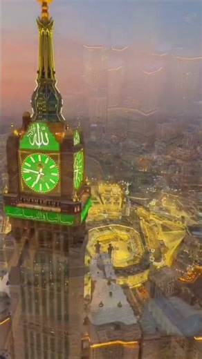 Beautiful view of Makka