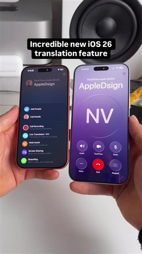 Exploring the iPhone Live Translation Feature in iOS 26