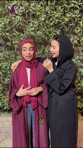 الطلاب تحت تهديد ميس شروق @ROU🚩🚩 #local_content_marketing_agency #just_thanwia_amaa #trending #fyp #physics_way