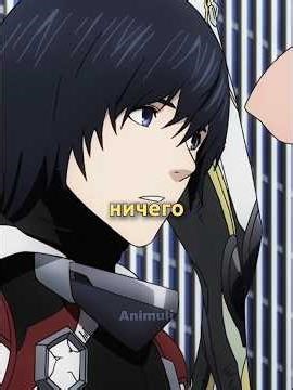 CODE 42174 | Does God Exist | #anime #animemoment