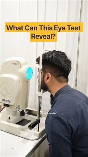 What can an iTrace eye test reveal?
