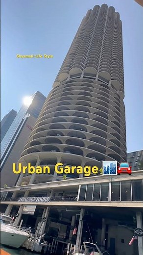 Chicago Downtown Parking Garage Design 🏙️🚗 #architecture #shorts