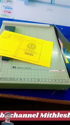 Jharkhand Ration Card Online Download and Print | ration card print kaise nikale | New Process 2025