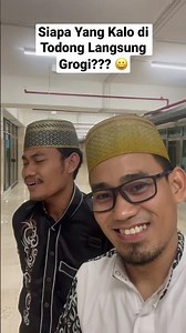 Tilawah Surah Al Isra|| Langgham Nahawand Viral || Daeng Syawal || Ahmad Muhajir || Suara Tinggi ||