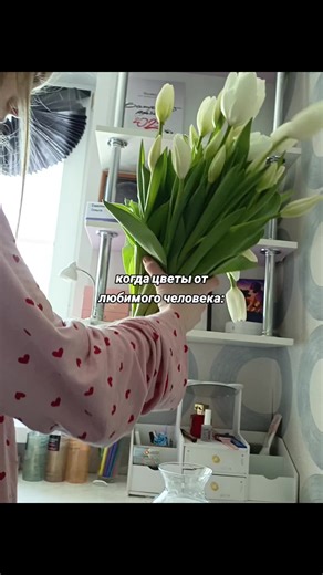 #цветы #8марта #любовь #любимый #тюльпаны #рек #рекомендации #fyp