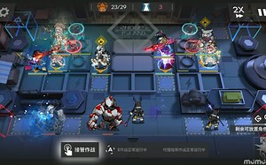 FD-6挂机（突袭同理）