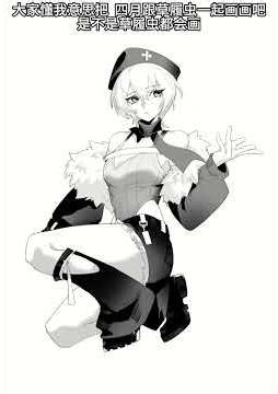 Master the Art of Black-and-White Comic Coloring in 3 Easy Steps