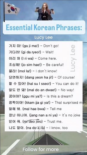 essential Korean phrases #koreantalkzm #hangul #languagelearning #한국어학원 #koreanlessons
