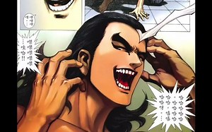 白武男玉音放送：wryyyyy！！！！！！！！