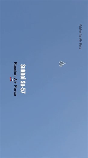 Sukhoi SU-57🇷🇺 #sukhoi #russian #airshow #airforce #aviation #military #army #aeroindia2025 #jet