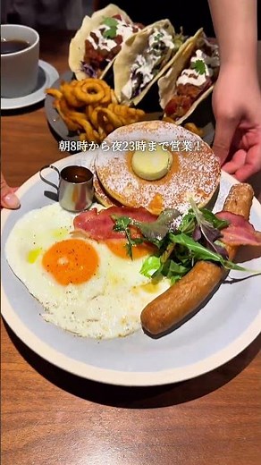 [Tokyo WK2] A super convenient cafe located right by the Marunouchi underground ticket gate at To...