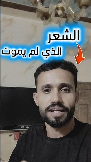 أقوى أبيات امرؤ القيس.. حينما يتفوق الخيال على الواقع! 🐎 #شعر