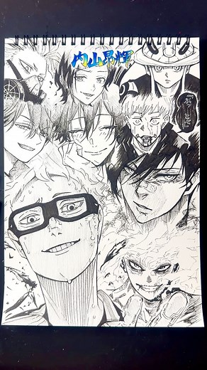 Yume | Drawing characters!!🔥(CV: 内山昂輝) #内山昂輝 #声優 #haikyuu #tsukishimakei #ハイキュー #月島蛍 #mha #shigarakitomura #bluelock #jujutsukaisen... | Instagram