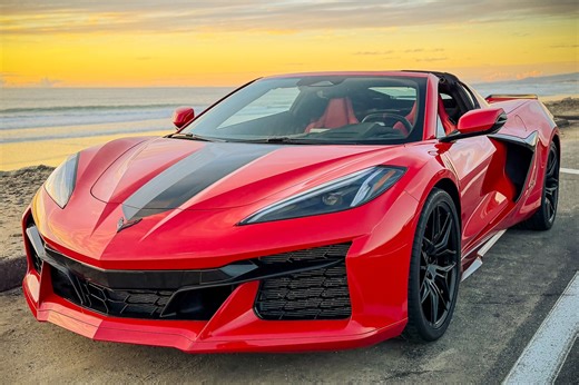 2024 Chevrolet Corvette Z06 Coupe 1LZ