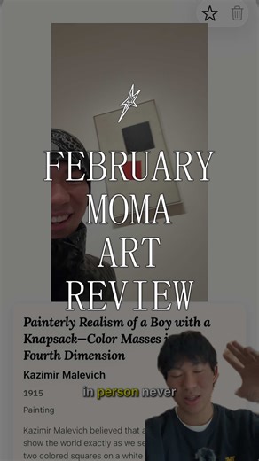 Exploring the MOMA: Art Inspiration Beyond Screens