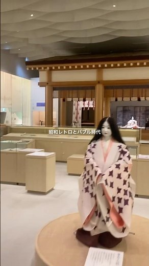 三重県立斎宮歴史博物館 斎王の祈り 実物大で再現された部屋や祈りを捧げる人形の展示