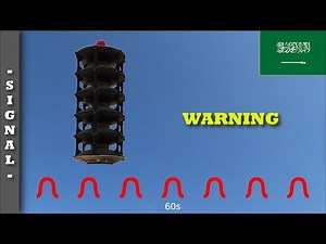 Siren signal "WARNING" (Saudi Arabia 🇸🇦) | TWS 295