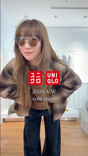 Latest UNIQLO / Fall-Winter 2026 Outfits🍂