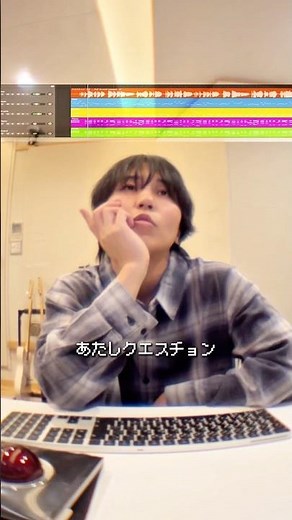 クエスチョン❔ #Aooo_クエスチョン #Aooo #Demooo #デモ音源