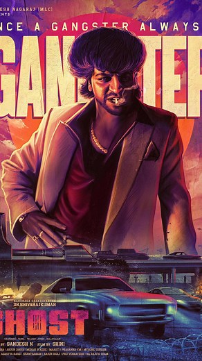 SRINI on Instagram: "Watch out for SHIVANNA’s Vintage look in #GHOST Presenting you the MotionPoster of #GHOST.. shooting in progress Music by @arjunjanya Vfx by @mohammad_abdi_vfx , @monish_k_ , @art_by_rudresholamata Cinematography by @mahensimmha @sandeshproductions @nimmashivarajkumar"