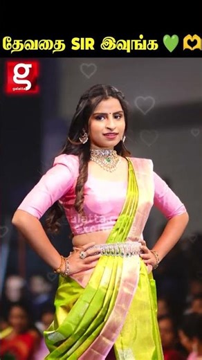 Shivangi யா இது 😍 அப்படியே தேவதை போல இருக்காங்களே🧡