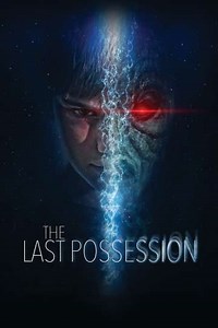 The Last Possession (2022) - Movie
