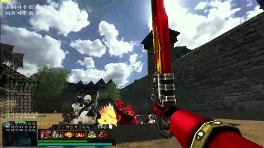 Chainsword Effect for the Warhammer 40K Mod of Mount & Blade: Warband video