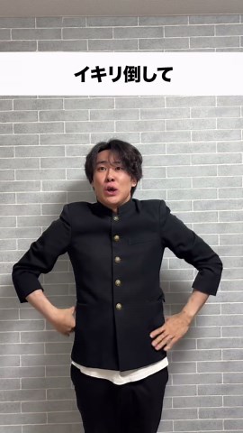 入学初日に出会う個性豊かな仲間たち