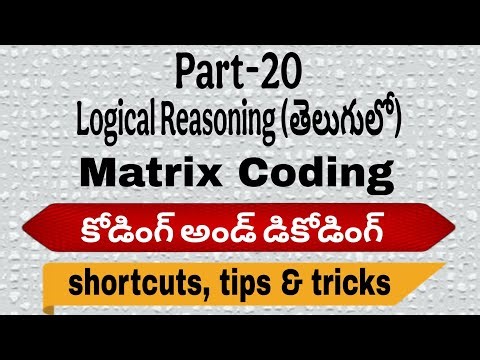 Matrix Coding | Logical Reasoning for all competitive exams | Coding and Decoding | Learn simple |
