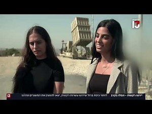 לוחמי כיפת ברזל שיצאו להטעין את המשגרים - ונהרגו