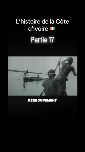 L’histoire de la Côte d’Ivoire 🇨🇮 partie 17 abonne toi pour ne rien rater #historytime #civ #cotedivoire #histoire #yfpシforyou