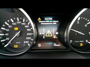 Evoque. Broken ABS-sensor.