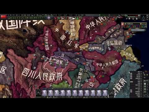 TFR原版【1.0.6a版本】东大崩溃军阀内战效果测试